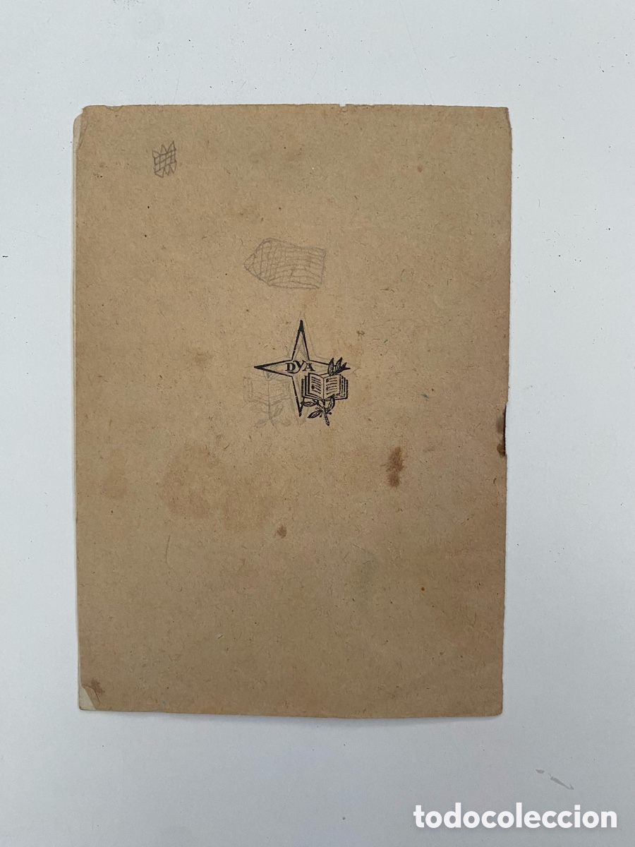 Libros de segunda mano: Folleto o cuadernillo PROGRAMA DE FRANC&Eacute;S - Foto 4