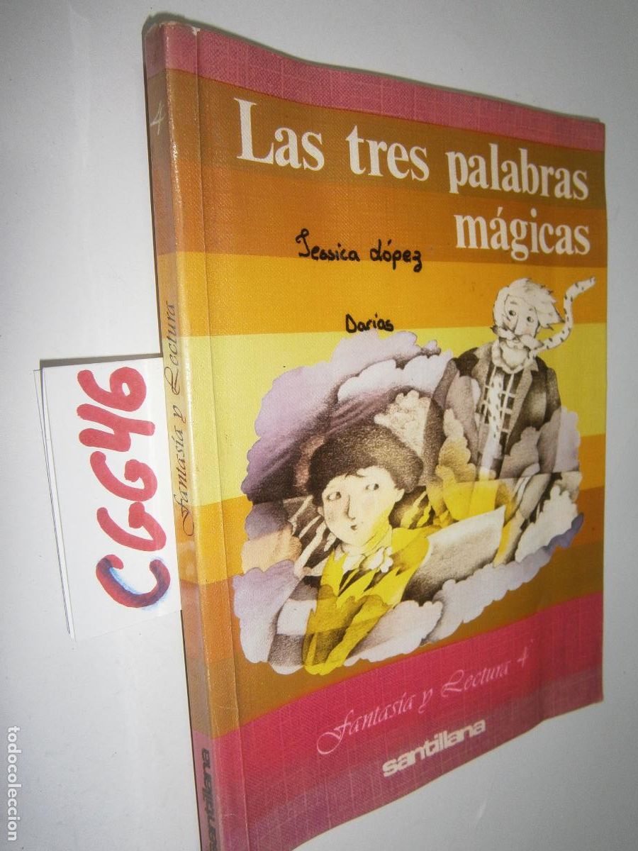 Libros de segunda mano: ANTIGUO LIBRO DE TEXTO - FANTASIA Y LECTURAS 4 - Foto 1