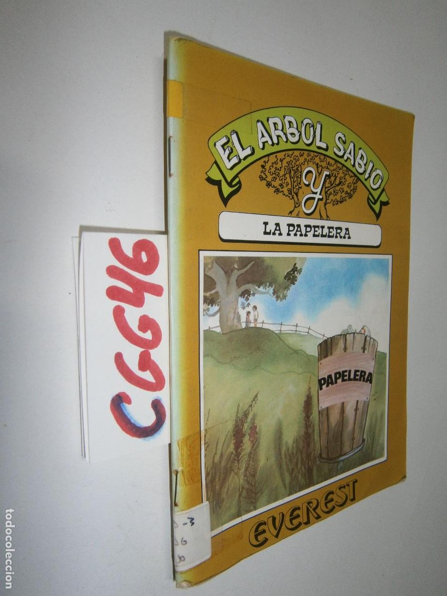 Libros de segunda mano: EL ARBOL SABIO - LA PAPELERA - Foto 1