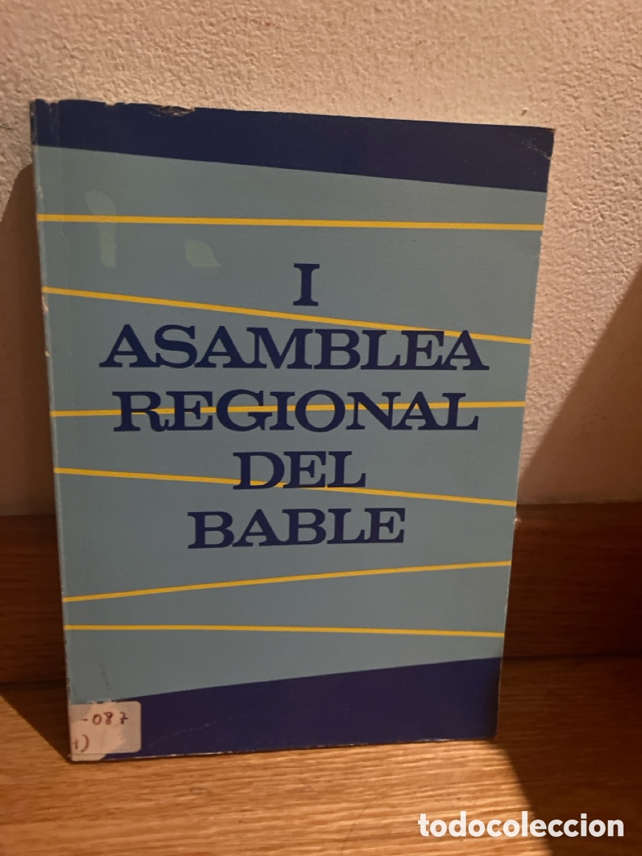 Libros de segunda mano: asamblea regional del bable I - Foto 1