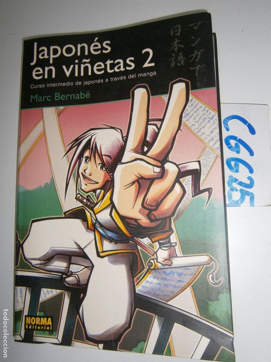 Libros de segunda mano: CURSO DE JAPONES EN VI&Ntilde;ETAS - Foto 1
