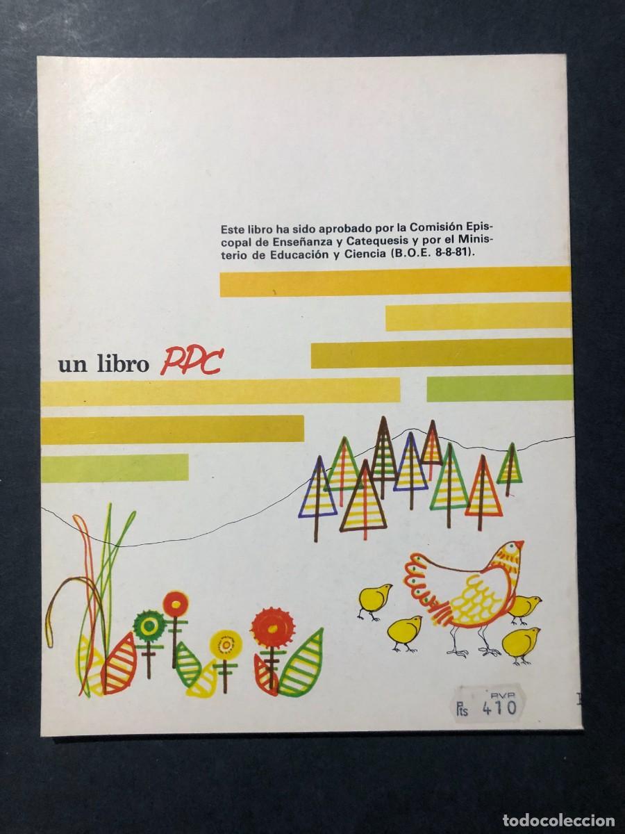 Libros de segunda mano: LIBRO TEXTO / RELIGI&Oacute;N 1 B&Aacute;SICA / E.G.B. / EDITORIAL PPC A&Ntilde;O 1982 / SIN USAR - Foto 5