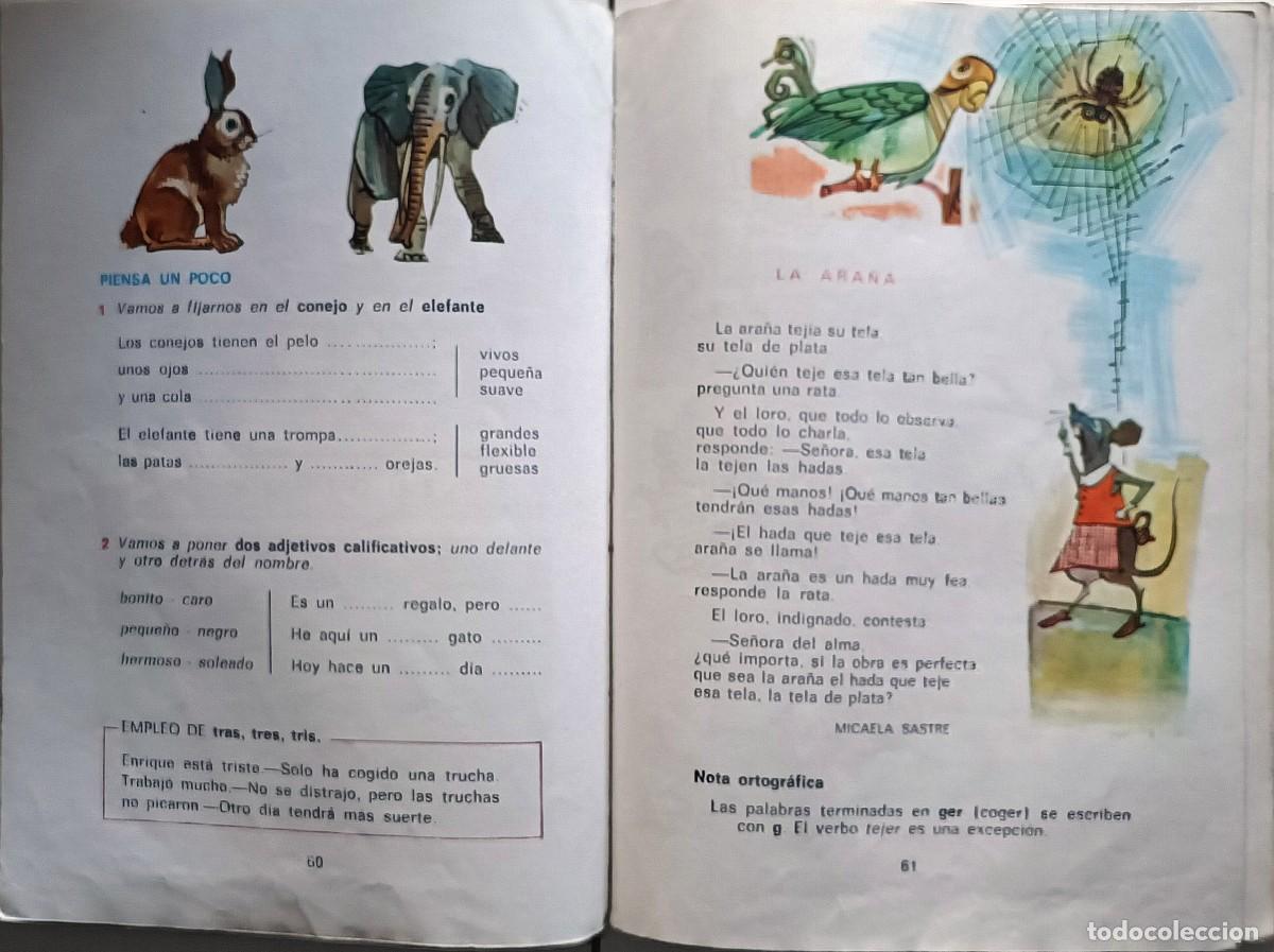 Libros de segunda mano: LIBRO DE TEXTO LENGUAJE 2&ordm; EGB - Edici&oacute;n SM. 1971. Primera Edici&oacute;n - Foto 2