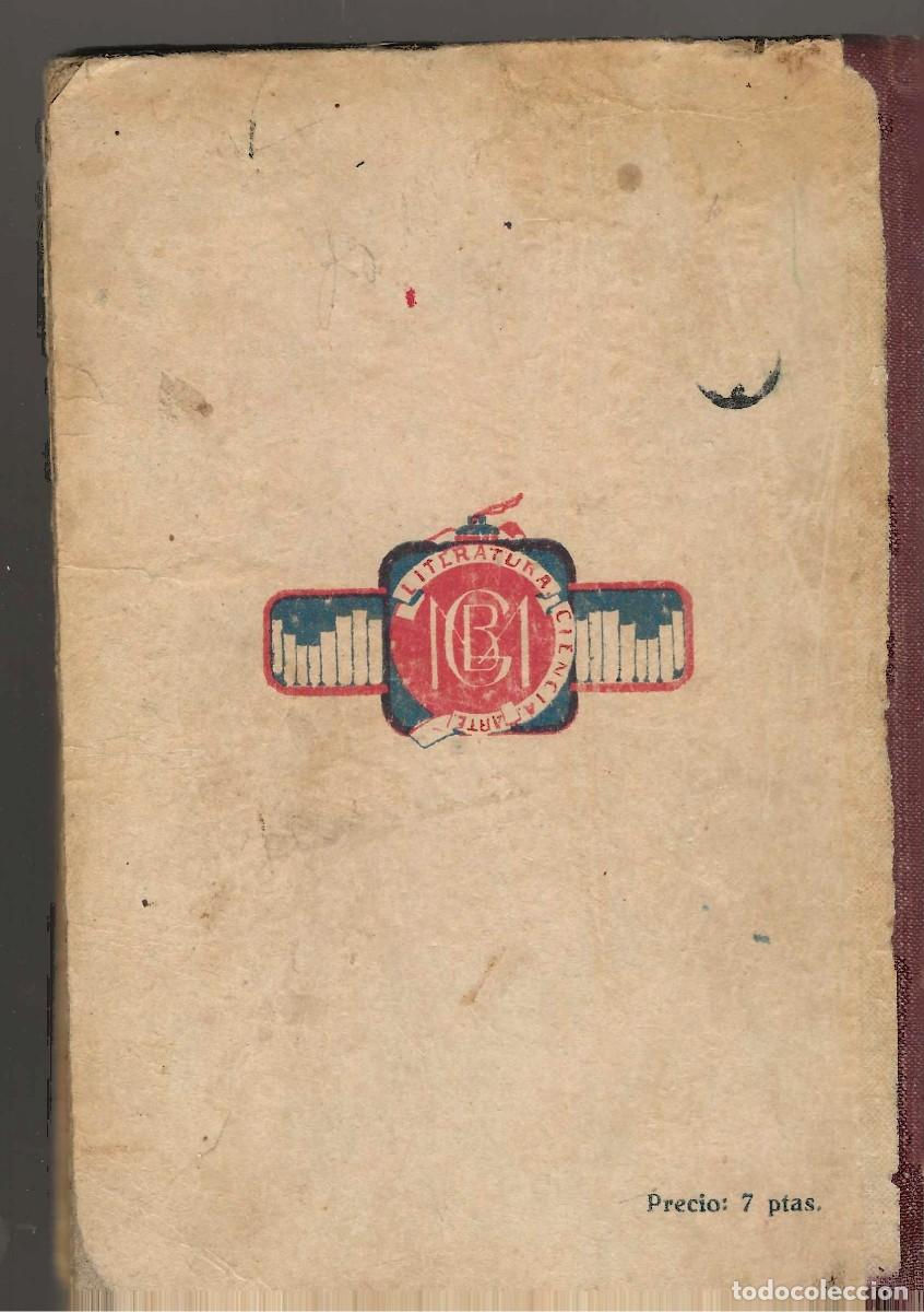 Libros de segunda mano: LENGUA ESPA&Ntilde;OLA 1ER GRADO O CURSO ELEMENTAL EDICIONES BRU&Ntilde;O - Foto 2