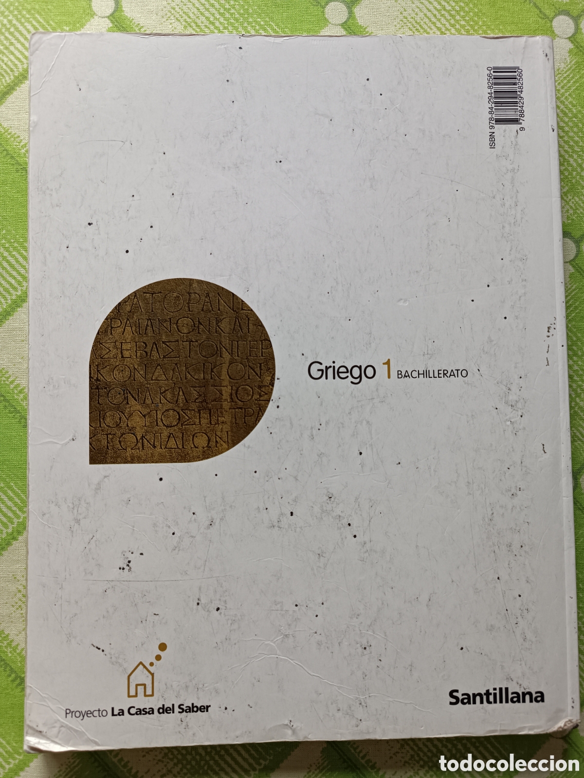 Libros de segunda mano: Griego 1 Bachillerato - Foto 2