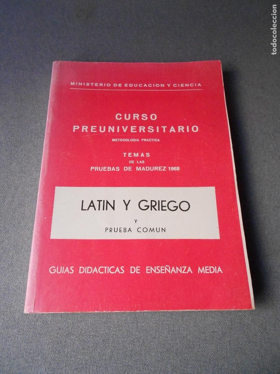 Libros de segunda mano: CURSO PREUNIVERSITARIO. LATIN Y GRIEGO - Foto 1