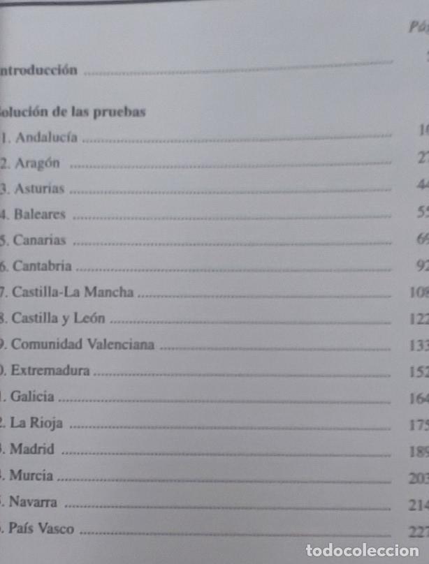 Libros de segunda mano: SELECTIVIDAD PRUEBAS DE 2008, BIOLOGIA, ANAYA, LIBRO - Foto 3