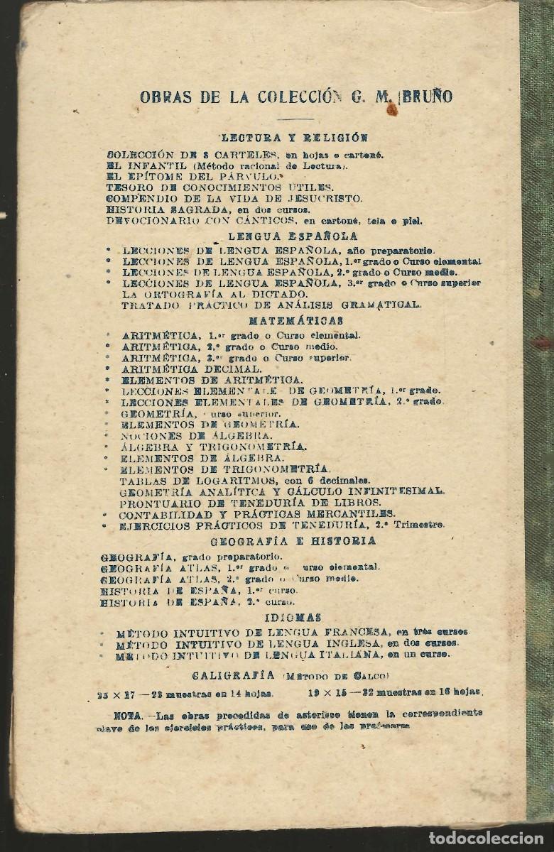 Libros de segunda mano: TESORO DE CONOCIMIENTOS &Uacute;TILES.EDICIONES BRU&Ntilde;O 4&ordf; EDICI&Oacute;N - Foto 2