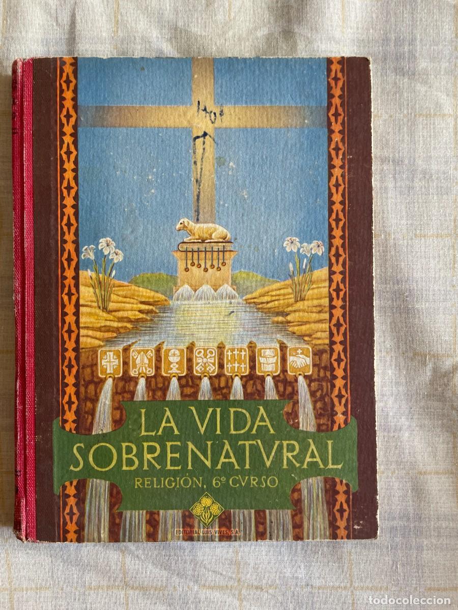 Libros de segunda mano: Lote de libros escolares antiguos - Foto 6