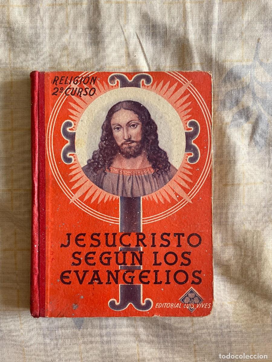 Libros de segunda mano: Lote de libros escolares antiguos - Foto 21