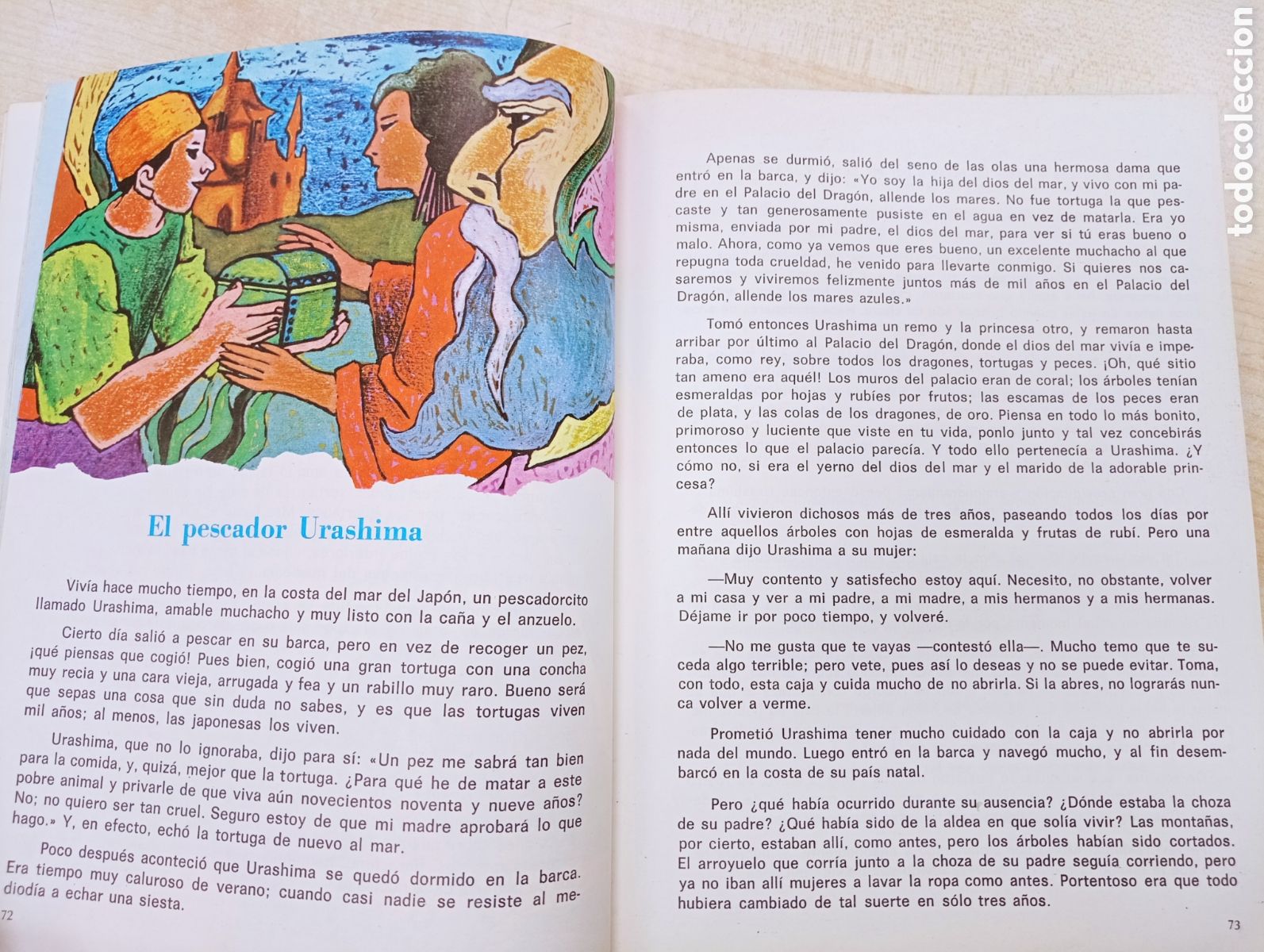 Libros de segunda mano: MUNDO NUEVO 4 EGB - ANAYA - Foto 5
