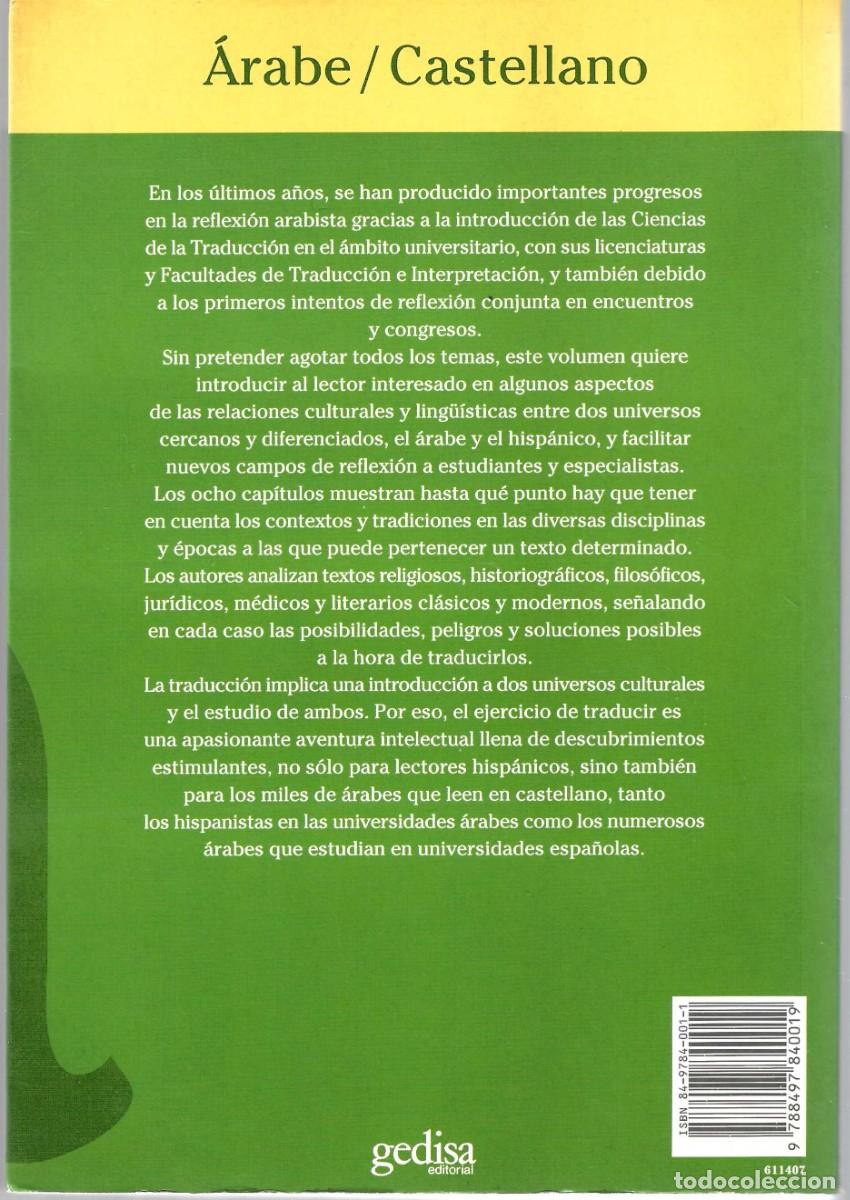 Libros de segunda mano: TRADUCIR DEL &Aacute;RABE MIKEL DE EPALZA - Foto 2