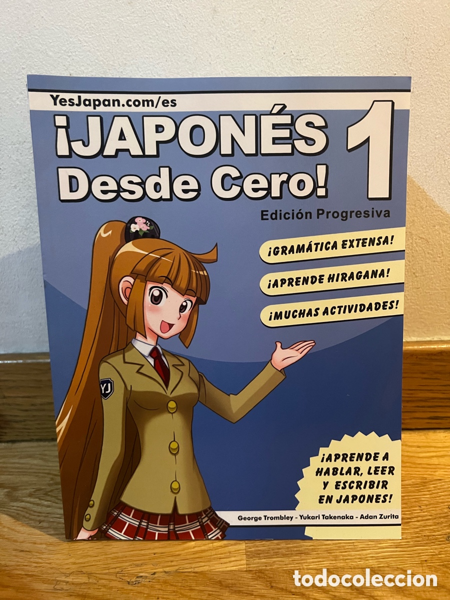 Libros de segunda mano: &iexcl;JAPON&Eacute;S Desde Cero! 1 Edici&oacute;n Progresiva - Foto 1