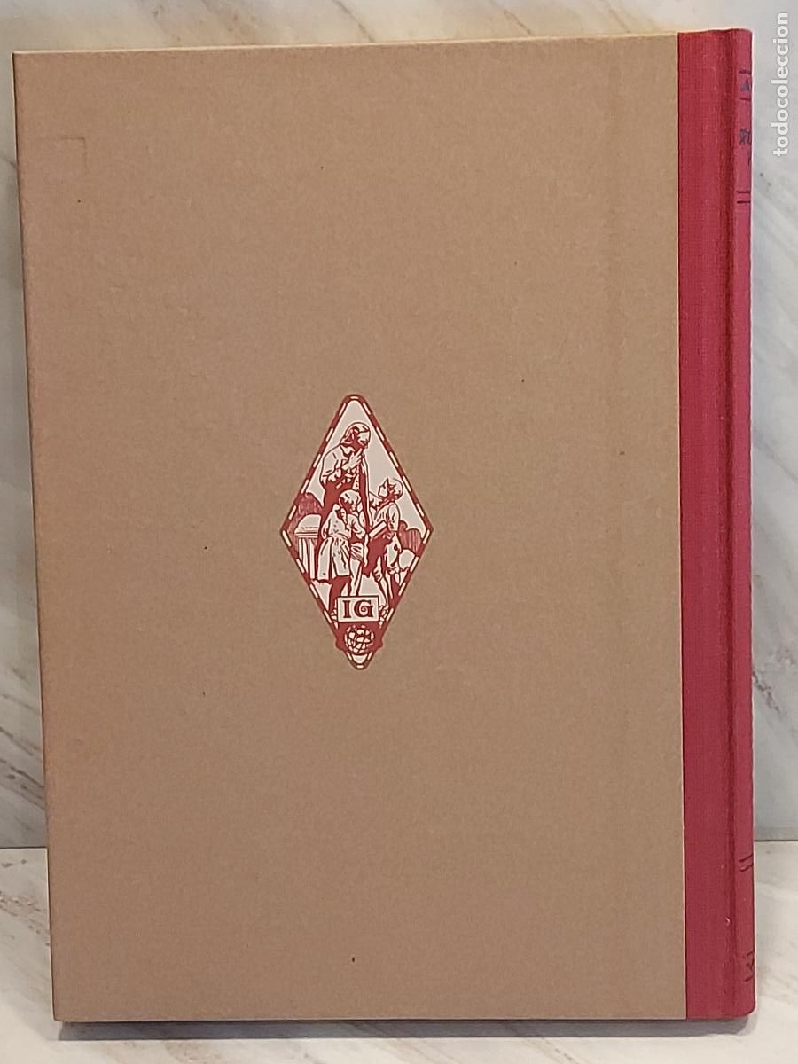 Libros de segunda mano: LOS LIBROS DE ENTONCES / LA EDUCACI&Oacute;N DEL CIUDADANO / EJEMPLAR NUEVO - Foto 5