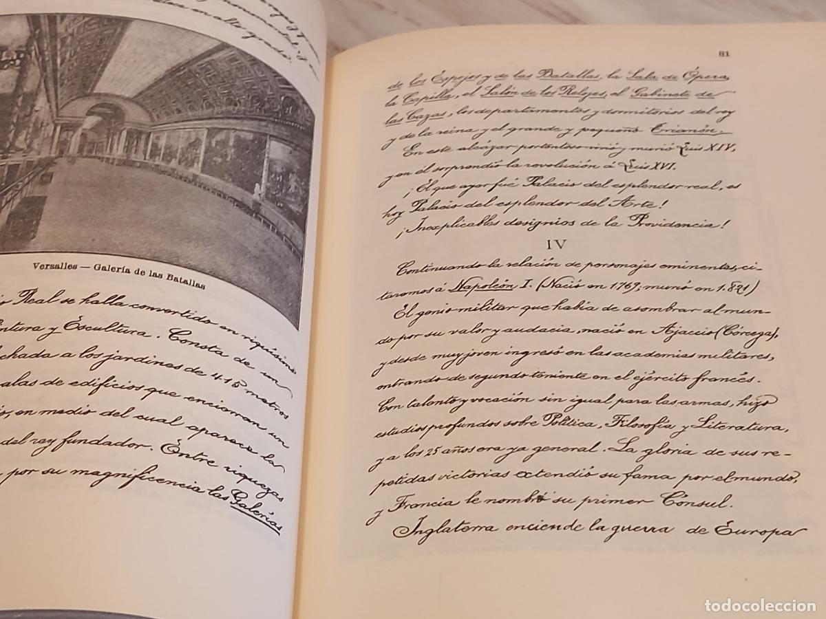 Libros de segunda mano: LOS LIBROS DE ENTONCES / EL SEGUNDO MANUSCRITO / EJEMPLAR NUEVO - Foto 3