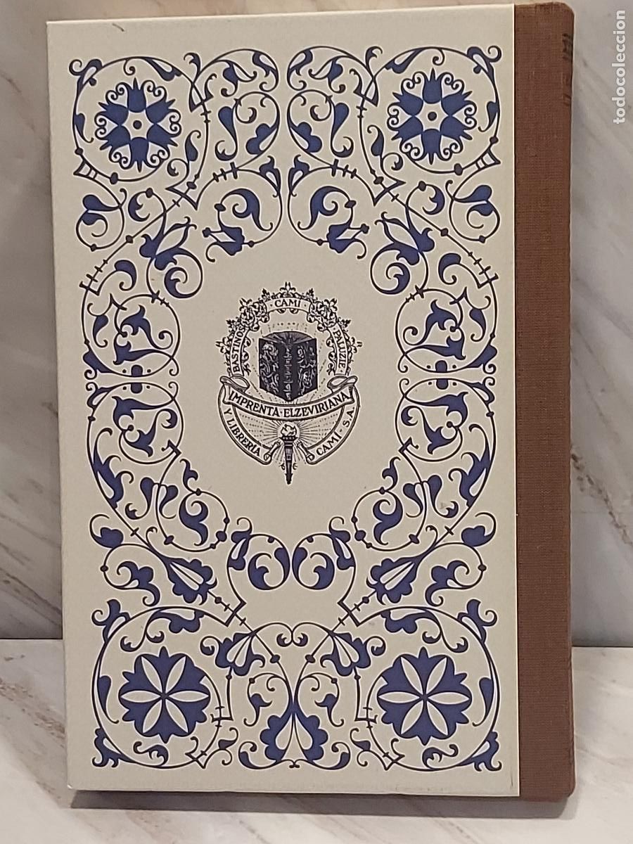 Libros de segunda mano: LOS LIBROS DE ENTONCES / LO QUE NOS RODEA / EJEMPLAR NUEVO - Foto 5