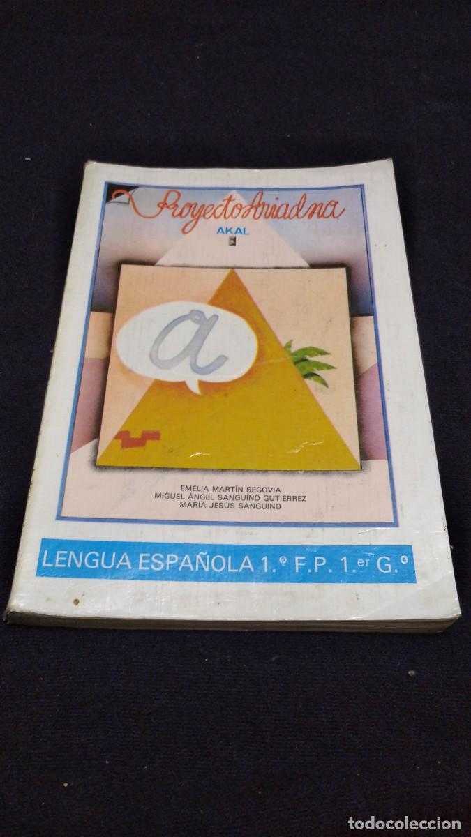 Libros de segunda mano: Lengua espa&ntilde;ola 1 FP - Akal. - Foto 1