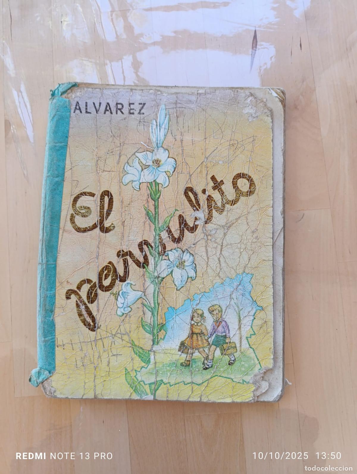 Libros de segunda mano: El parvulito, de 1965 de &Aacute;lvarez. - Foto 1