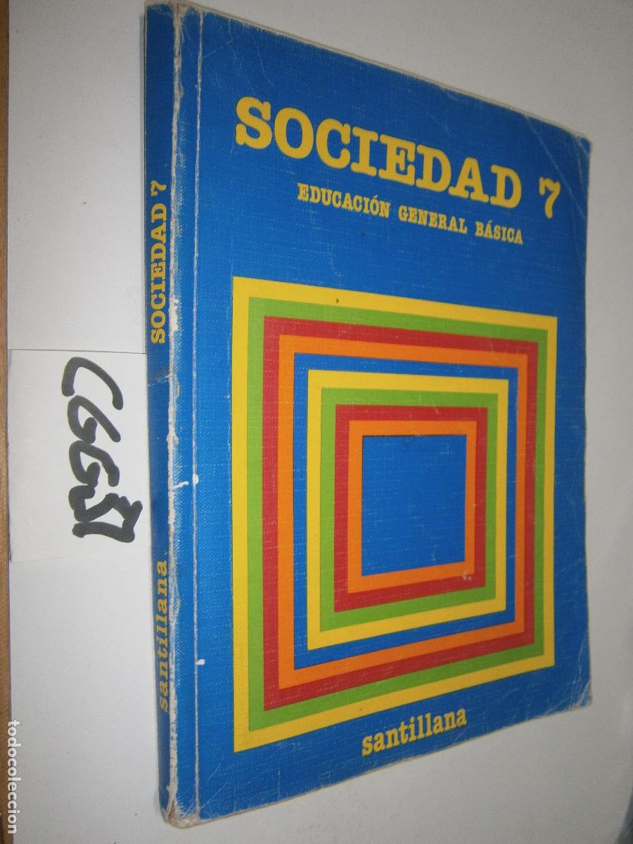 Libros de segunda mano: ANTIGUO LIBRO DE TEXTO - SOCIEDAD 7&ordm; EGB - Foto 1