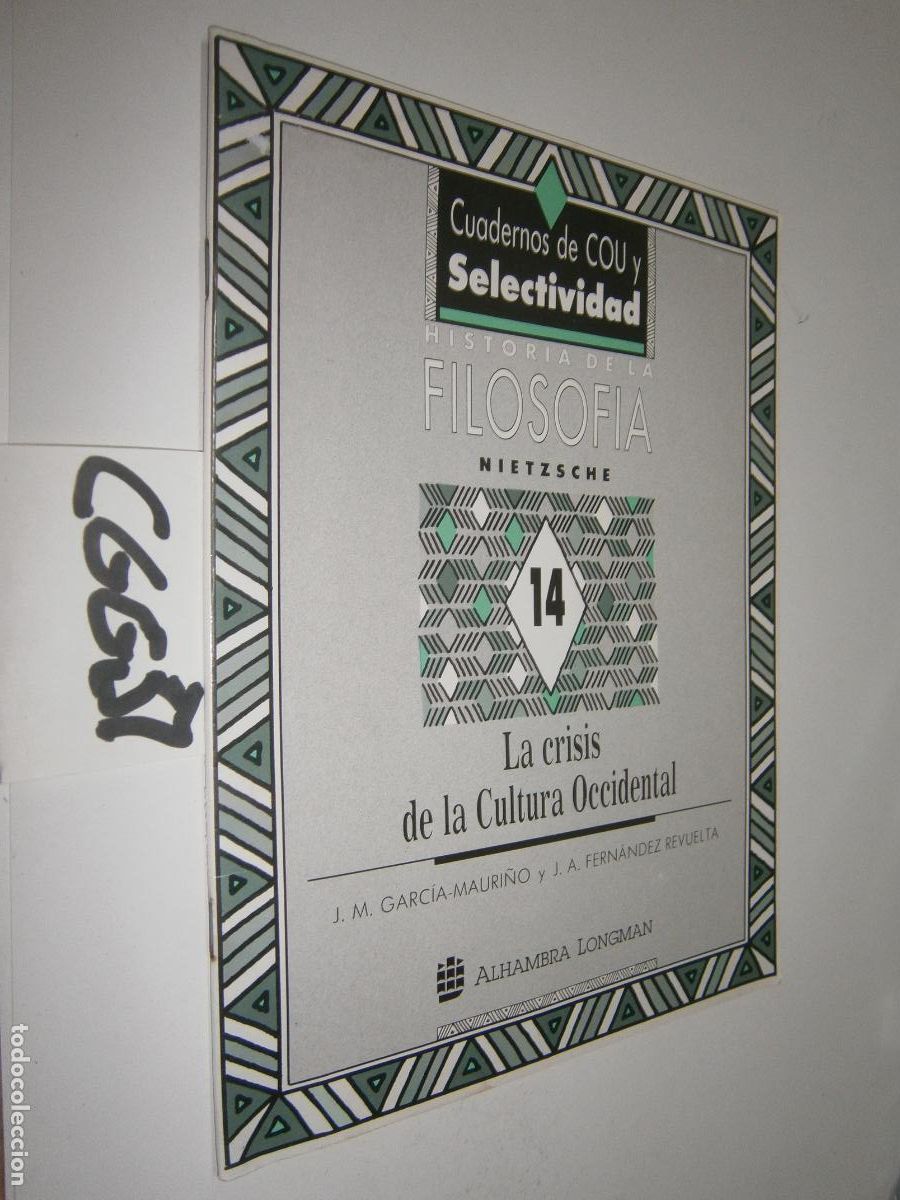 Libros de segunda mano: ANTIGUO LIBRO DE TEXTO - CUADERNOS DE COU Y SELECTIVIDAD - FILOSOFIA - Foto 1