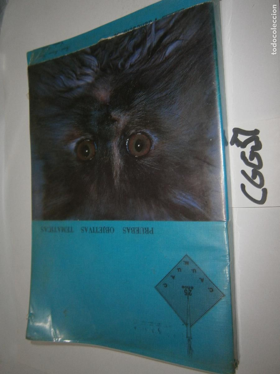 Libros de segunda mano: ANTIGUO LIBRO DE TEXTO - PRUEBAS OBJETIVAS TEMATICAS - Foto 1