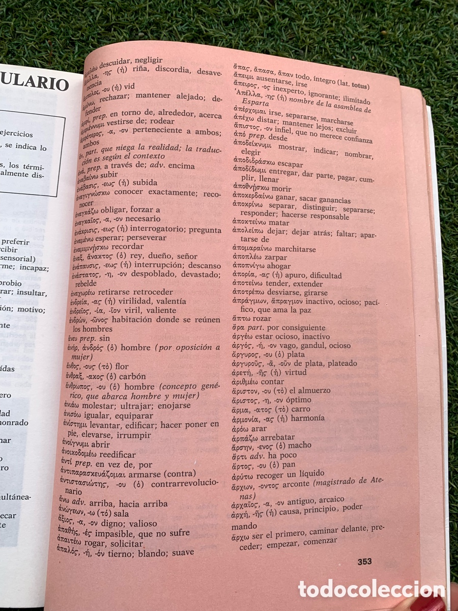 Libros de segunda mano: Griego Acr&oacute;polis 3 BUP - Foto 9