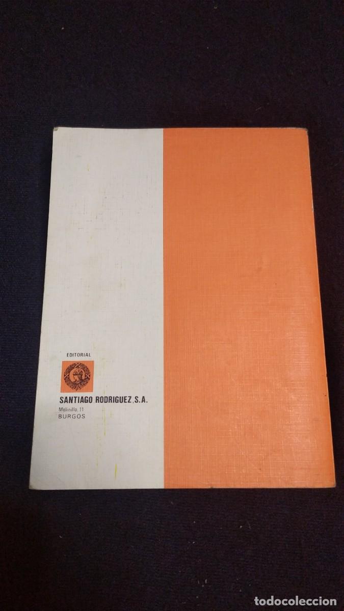 Libros de segunda mano: Ciencia y vida - HSR - Egb. - Foto 2