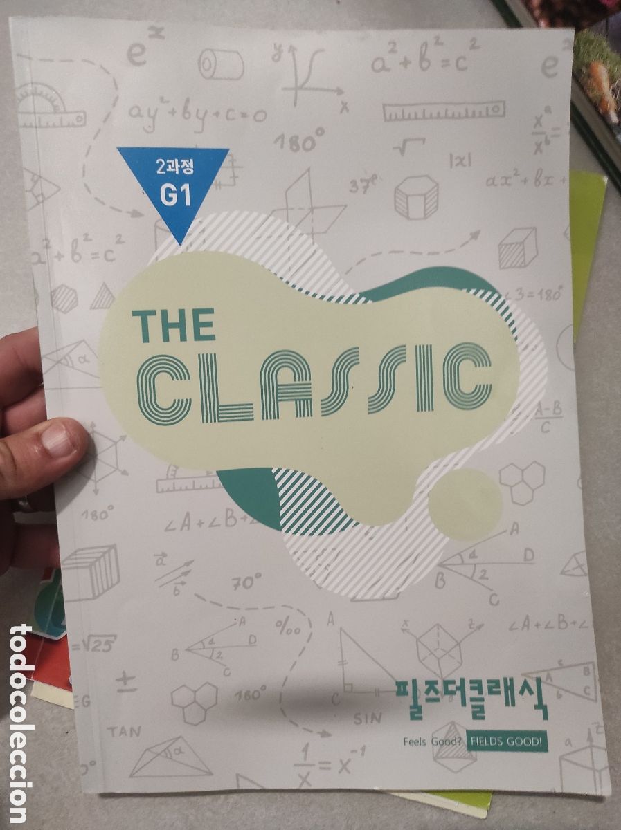 Libros de segunda mano: Lote de 5 Libros de Texto Ciencias + Ejercicios (Coreano) - Foto 5