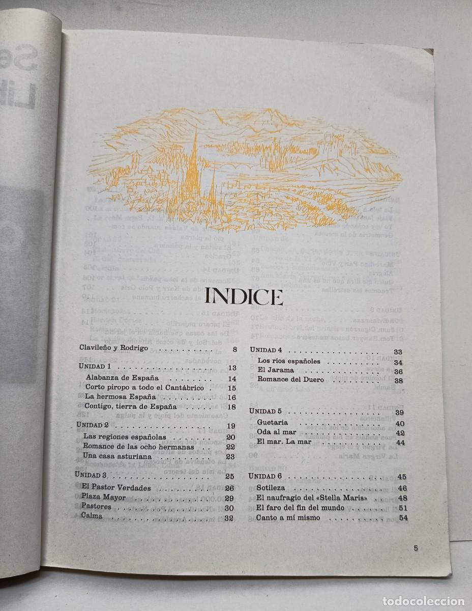 Libros de segunda mano: SENDA LIBRO DE LECTURA 4&ordm; EGB. SANTILLANA DE EDICIONES 1978 - Foto 4