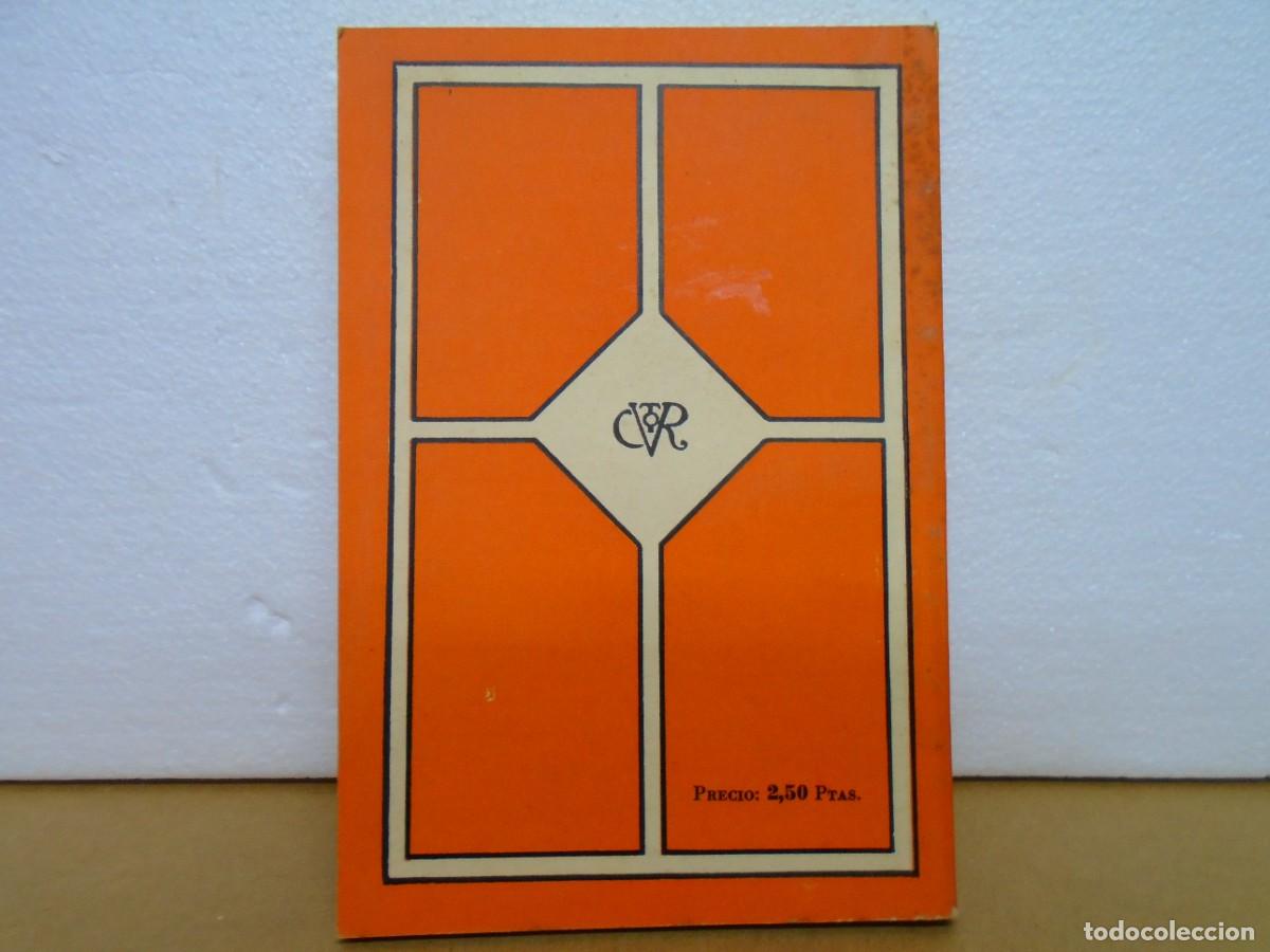 Libros de segunda mano: ANALISIS LOGICO GRAMATICAL/EDIC.INSTITUTO DE ESPA&Ntilde;A 1939. - Foto 2