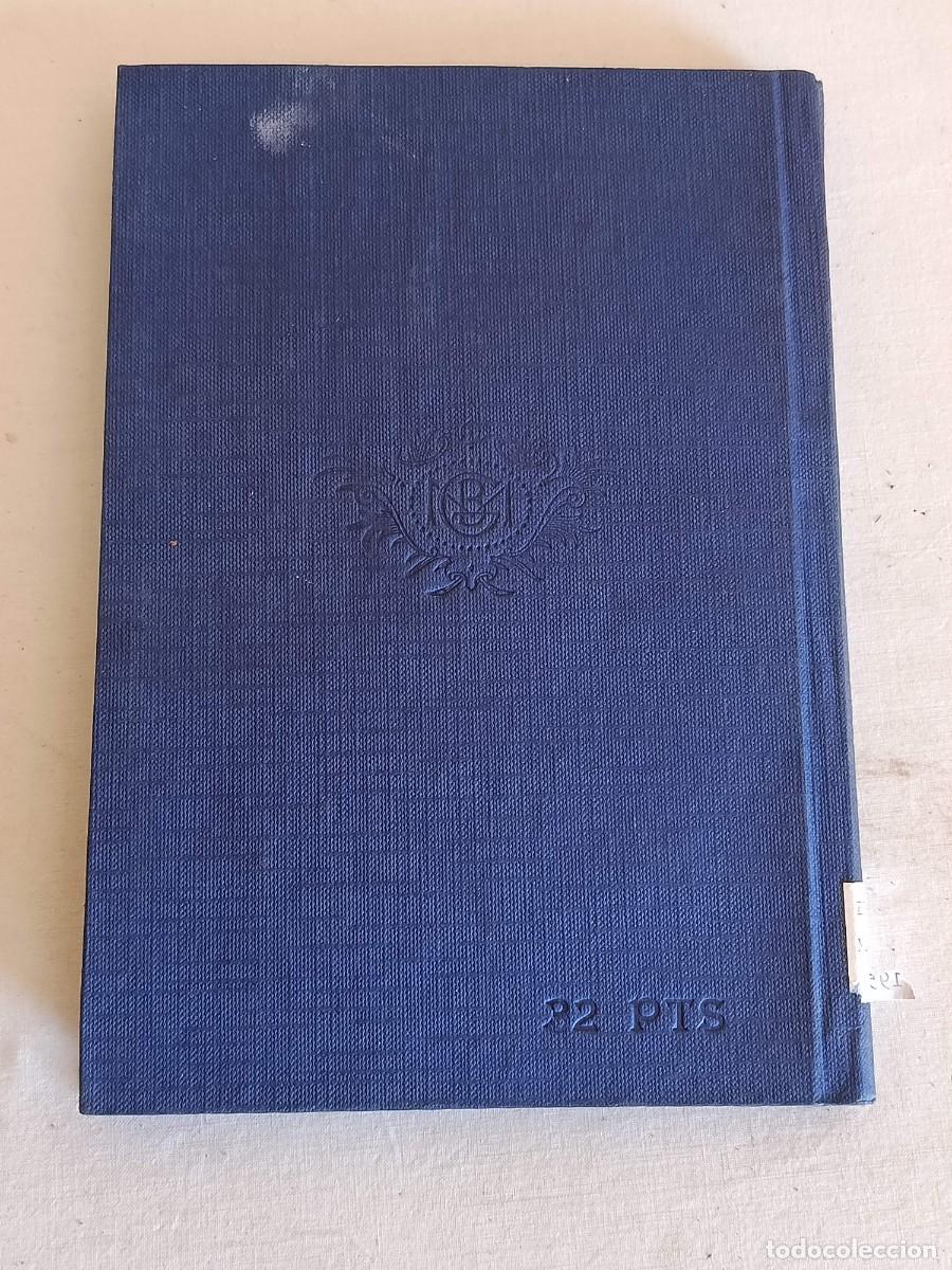 Libros de segunda mano: Algebra y trigonometr&iacute;a bru&ntilde;o 1958 - Foto 2