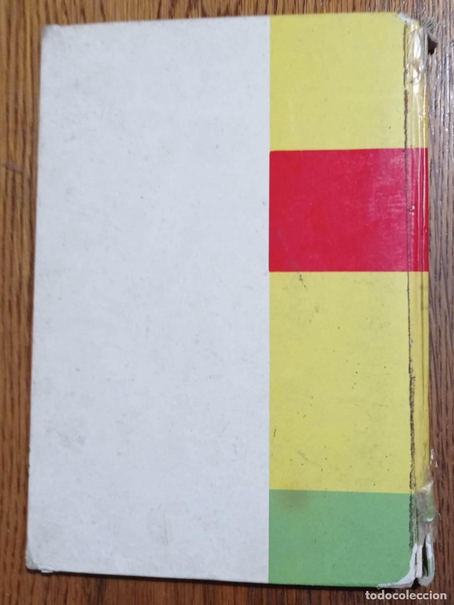 Libros de segunda mano: LENGUA ESPA&Ntilde;OLA GRADO ELEMENTAL 1&ordm; EDICIONES BRU&Ntilde;O 1961 - Foto 2