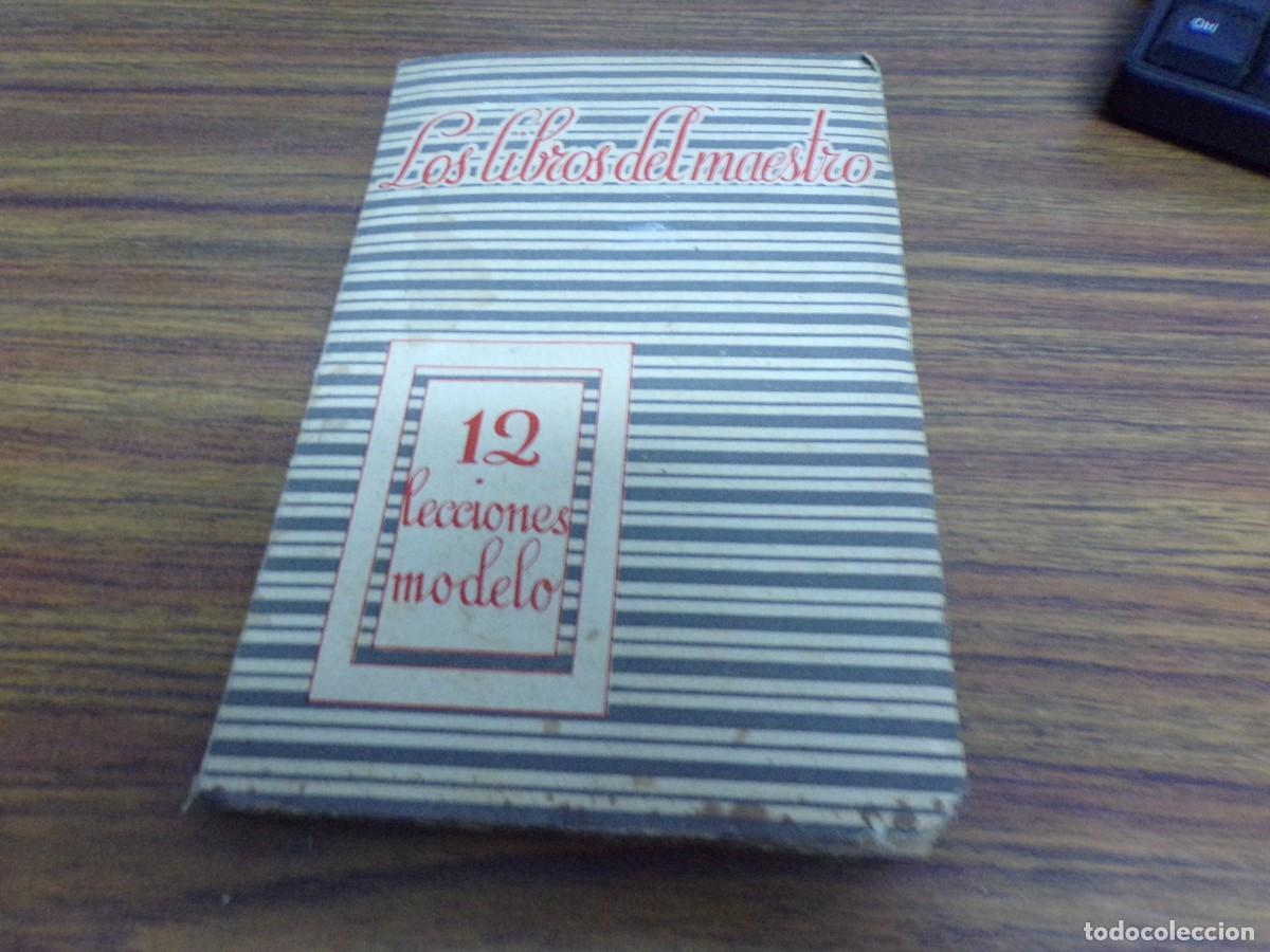 Libros de segunda mano: LOS LIBROS DEL MAESTRO. 12 LECCIONES MODELO - AGUILAR - Foto 1