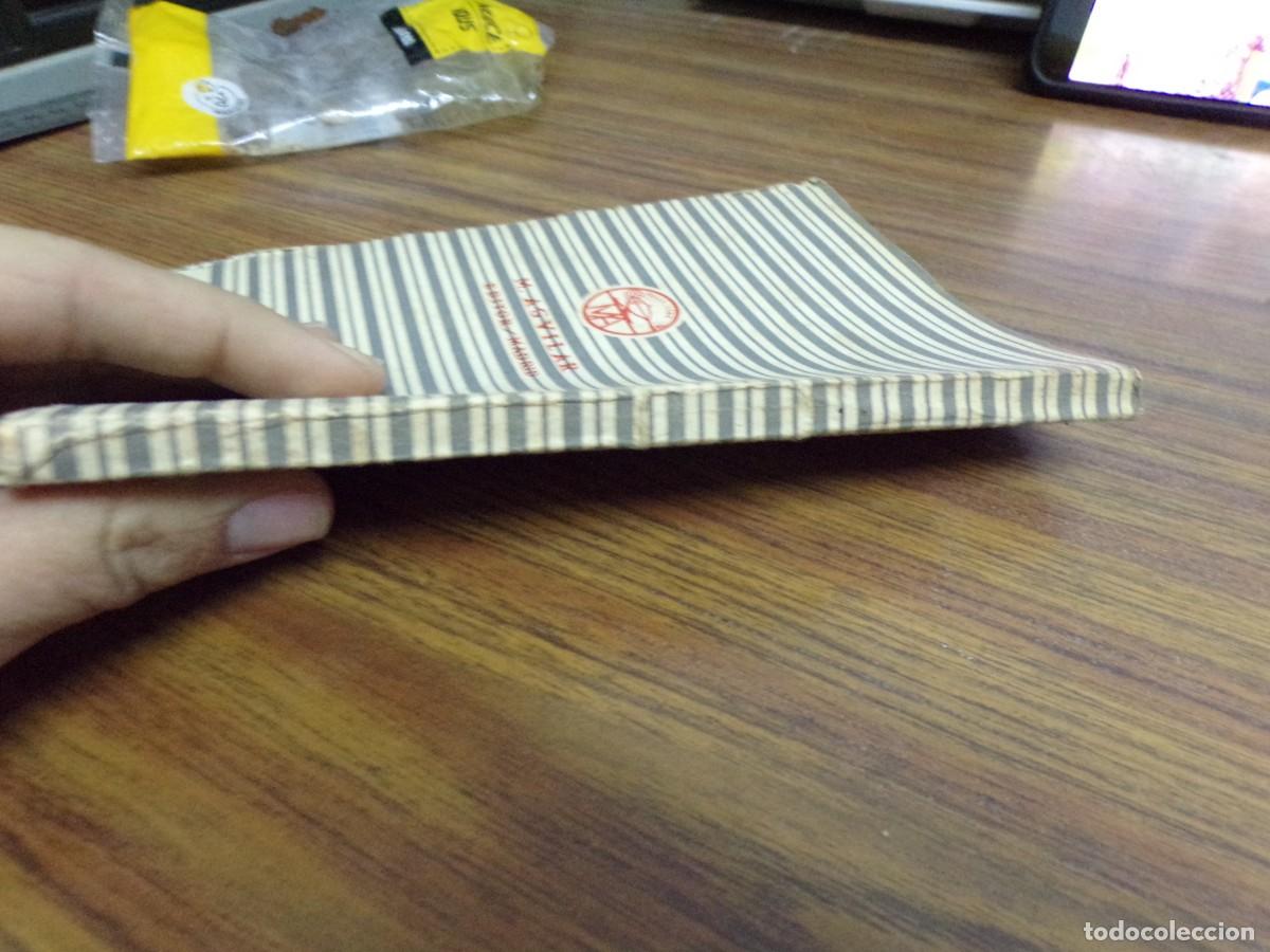 Libros de segunda mano: LOS LIBROS DEL MAESTRO. 12 LECCIONES MODELO - AGUILAR - Foto 5