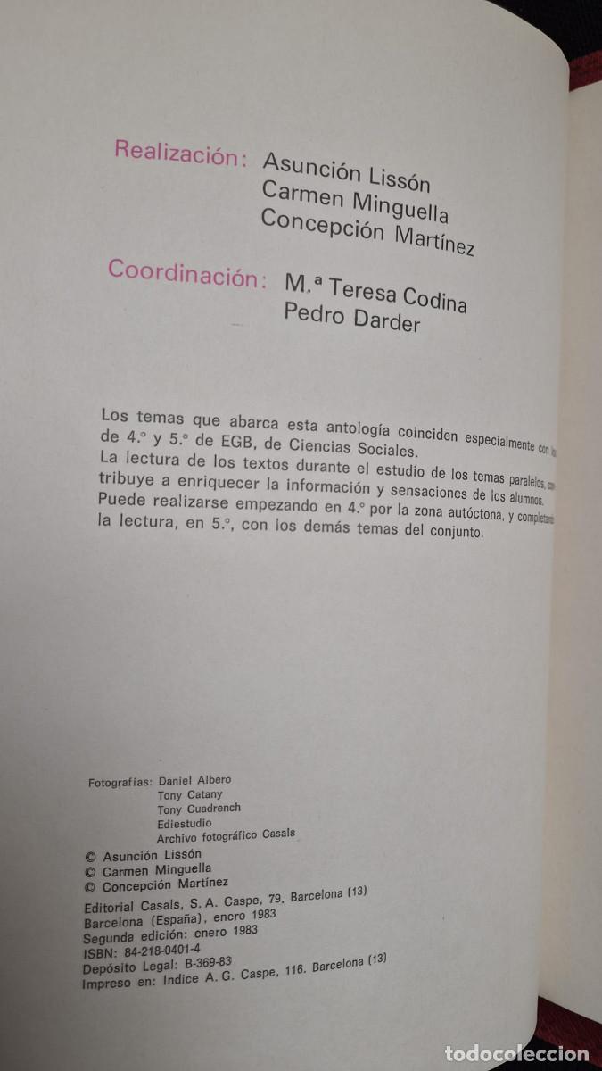 Libros de segunda mano: Con el viento - 4&ordm; y 5&ordm; E.G.B - Casals - 1983 - Foto 4