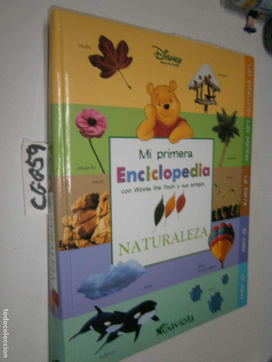 Libros de segunda mano: ANTIGUO LIBRO DE TEXTO - MI PRIMERA ENCICLOPEDIA (NATURALEZA)