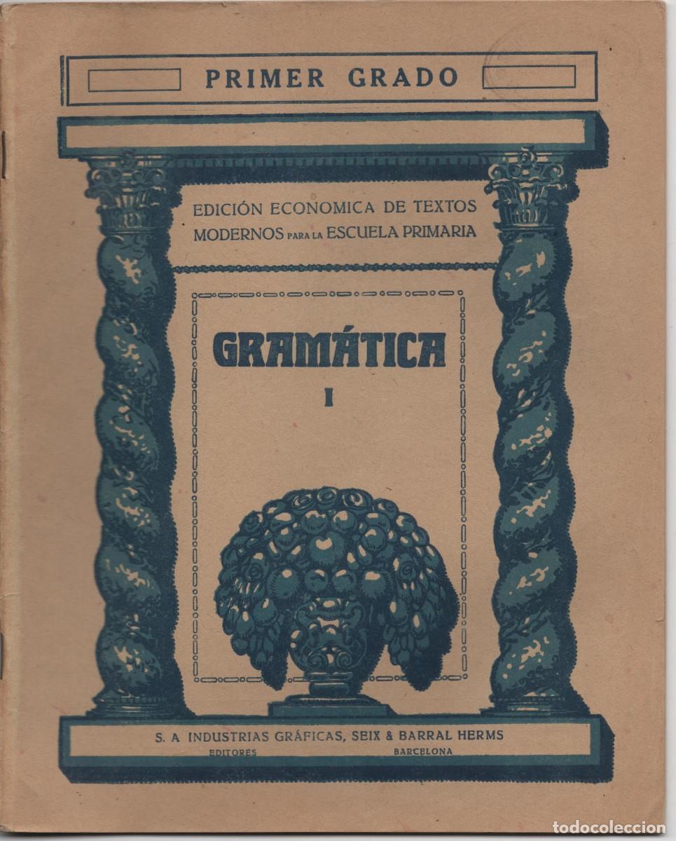 Libros de segunda mano: ROQUETAS CU&Ntilde;O SEMINARIO S. JOSE Y CU&Ntilde;O DEL OBSERVATORIO DEL EBRO RESUMEN HISTORIA UNIVERSAL MARZO 19