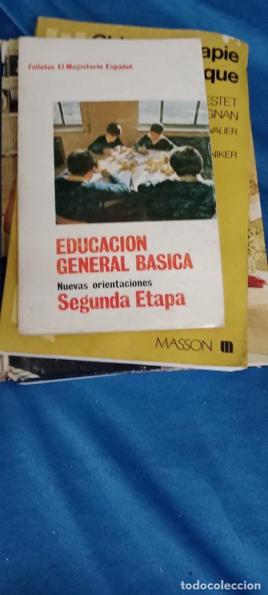 Libros de segunda mano: EDUCACION GENERAL BASICA NUEVAS ORIENTACIONES SEGUNDA ETAPA LIBRO M-58