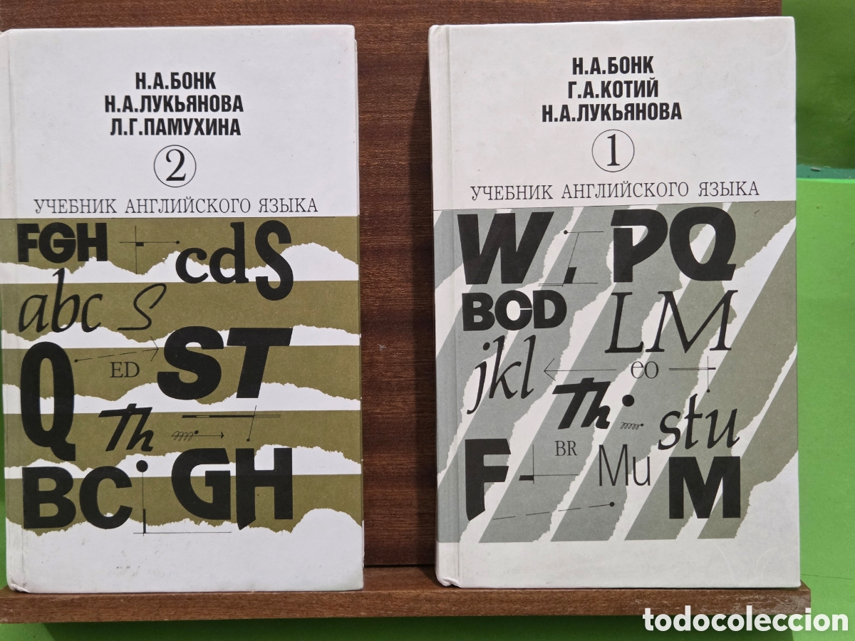 Second hand books: &rdquo;&rdquo;GRAM&Aacute;TICA RUSA&rdquo;&rdquo;...DOS TOMOS...MOCKBA...2001...