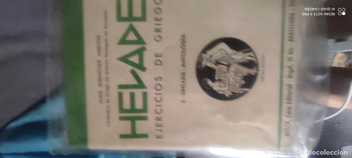 Libros de segunda mano: HELADE EJERCICIOS DE GRIEGO. II SINTAXIS ANTOLOGIA. JAIME BERENGUER AMENOS
