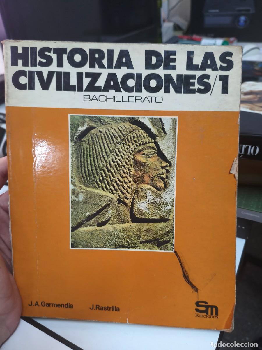 Libros de segunda mano: HISTORIA DEL ARTE Y DE LAS CIVILIZACIONES - 1&ordm; BACHILLERATO - EDICIONES SM