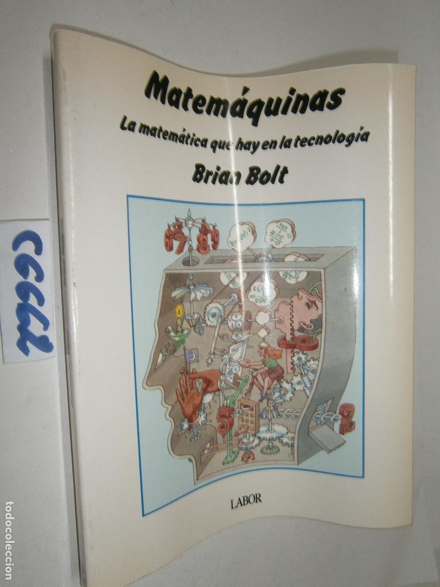 Libros de segunda mano: ANTIGUO LIBRO DE TEXTO - MATEMAQUINAS