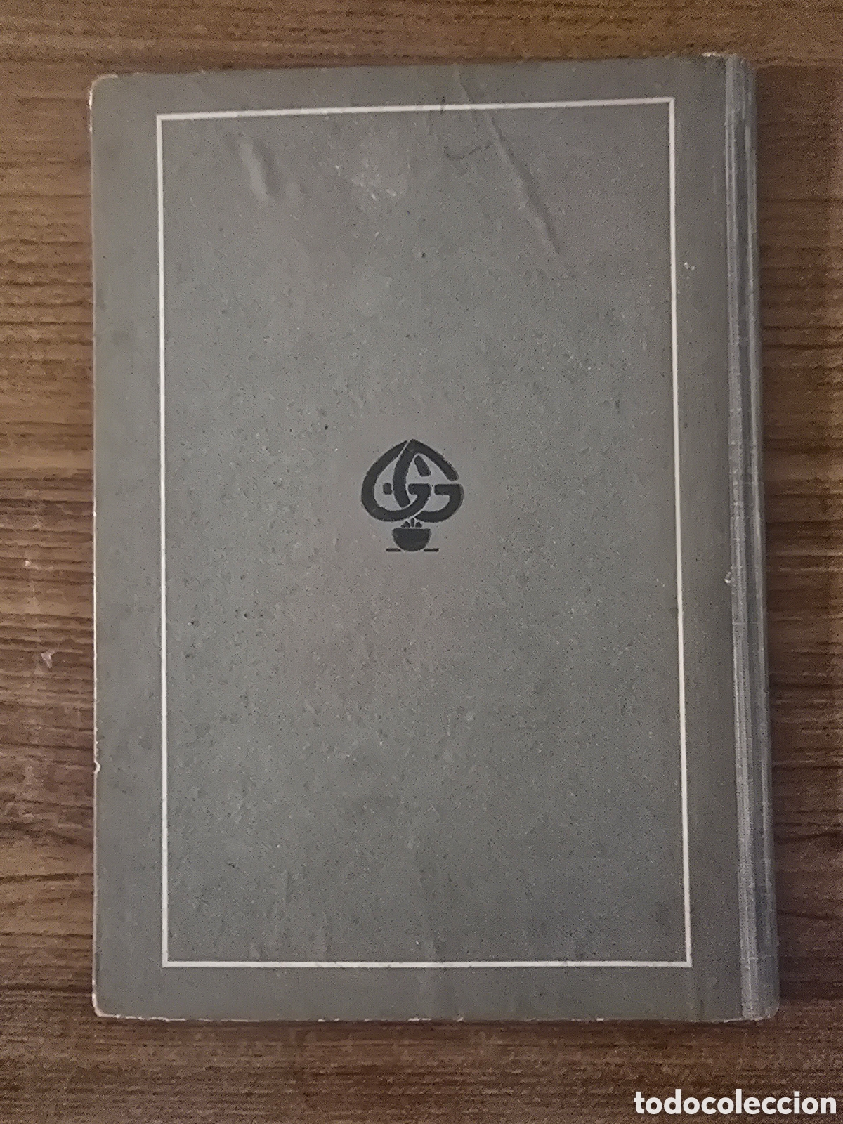 Libros de segunda mano: GEOMETRIA ELEMENTAL,DR.E.FONTSERE,(GUSTAVO GILI) - Foto 2
