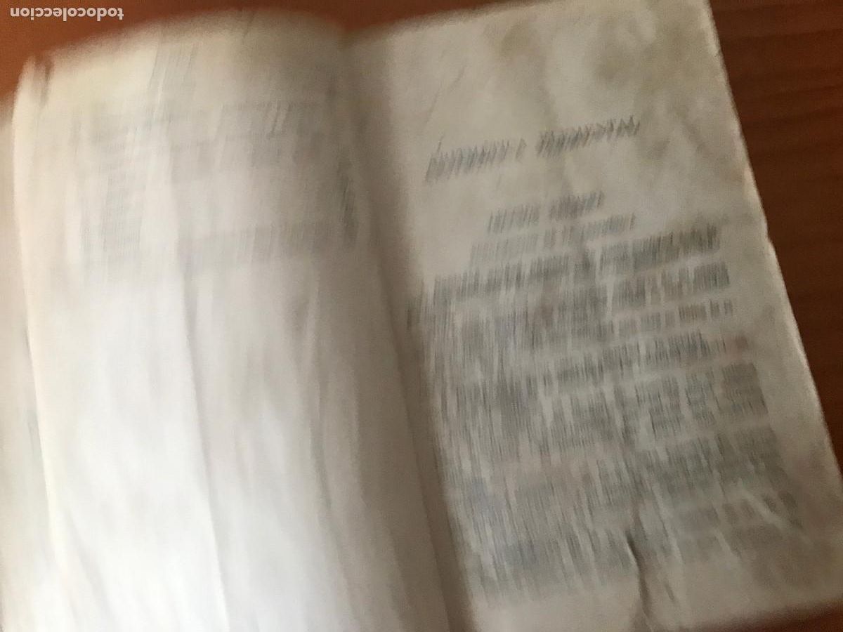Libros de segunda mano: Compendio de aritm&eacute;tica / Manuel Antonio Rueda Jara. D. Appleton y Compa&ntilde;&iacute;a, 1916 - Foto 3