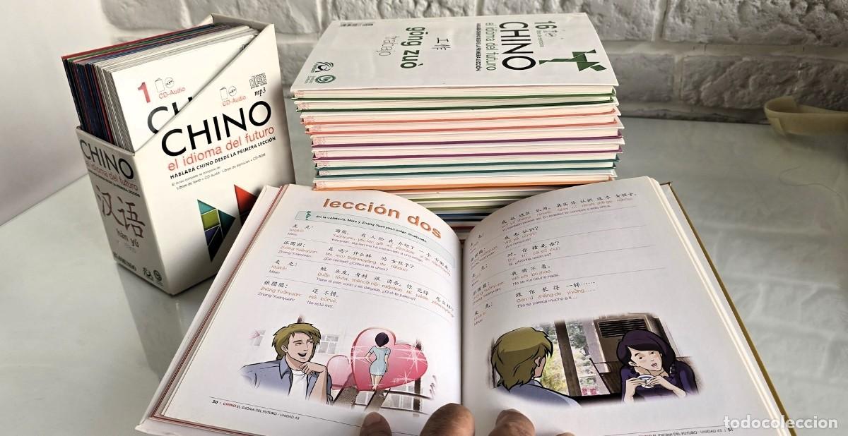 Libros de segunda mano: CURSO DE CHINO (cds + 17 LIBROS) IMPECABLE - Foto 3