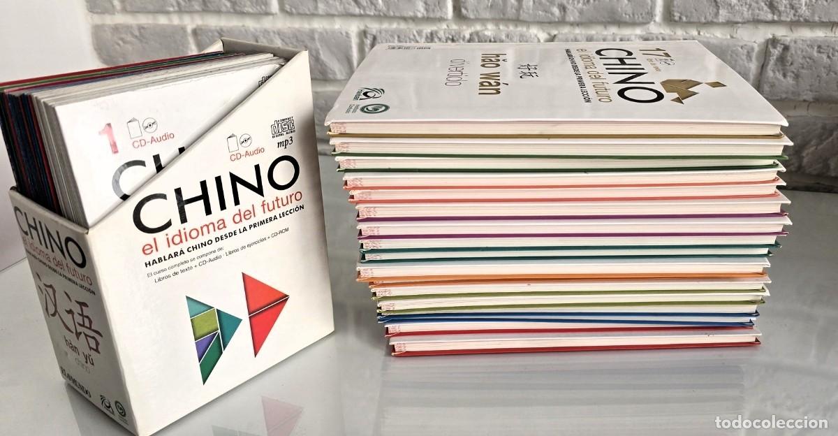 Libros de segunda mano: CURSO DE CHINO (cds + 17 LIBROS) IMPECABLE - Foto 4