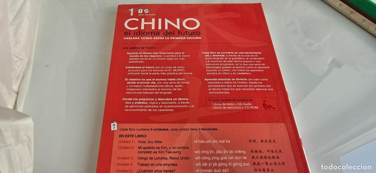 Libros de segunda mano: CURSO DE CHINO (cds + 17 LIBROS) IMPECABLE - Foto 5