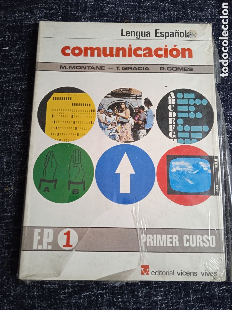Libros de segunda mano: LENGUA ESPA&Ntilde;OLA COMUNICACION - FP 1 -PRIMER CURSO -ED. VICENS VIVES