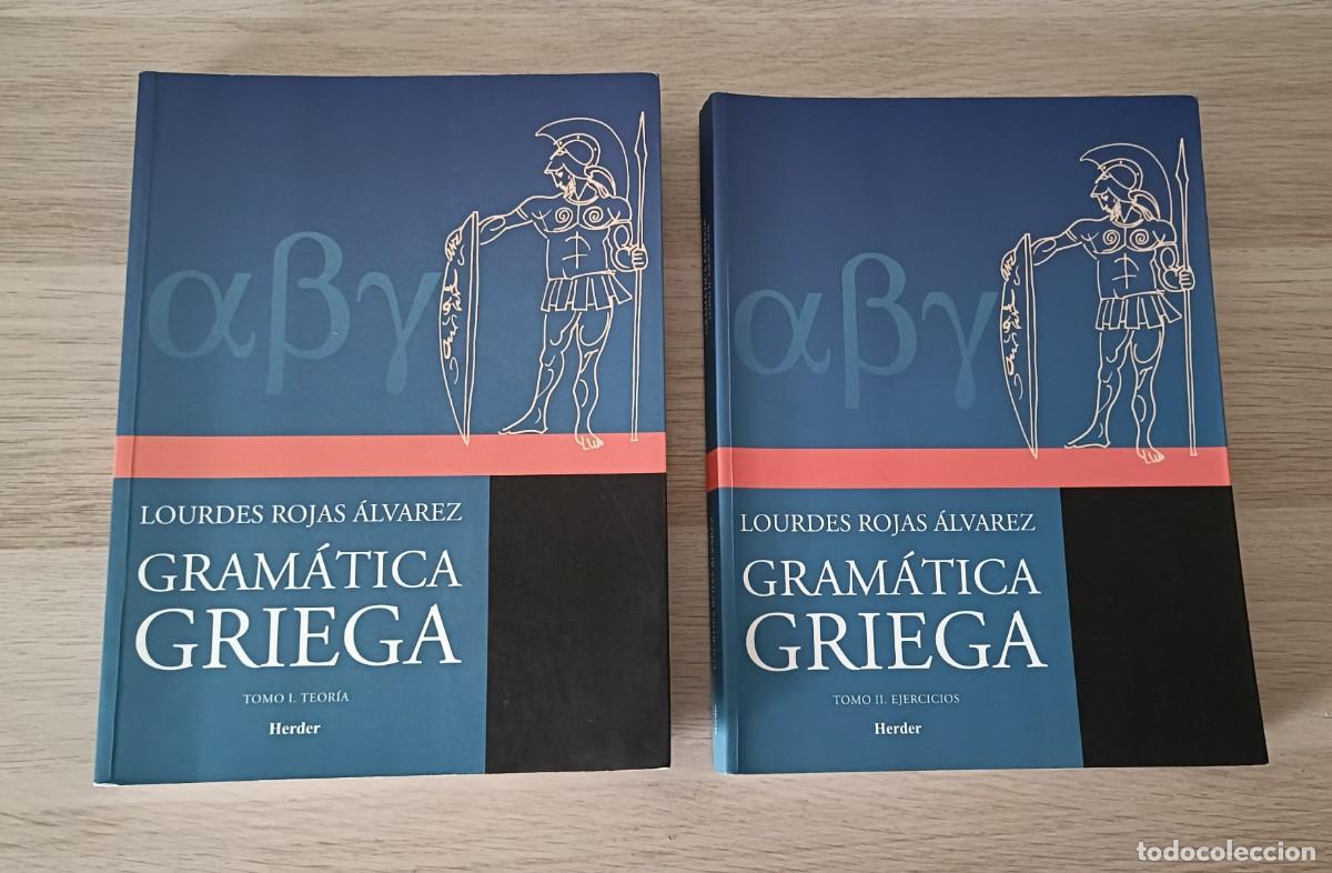 Libros de segunda mano: GRAM&Aacute;TICA GRIEGA, Lourdes Rojas Martinez