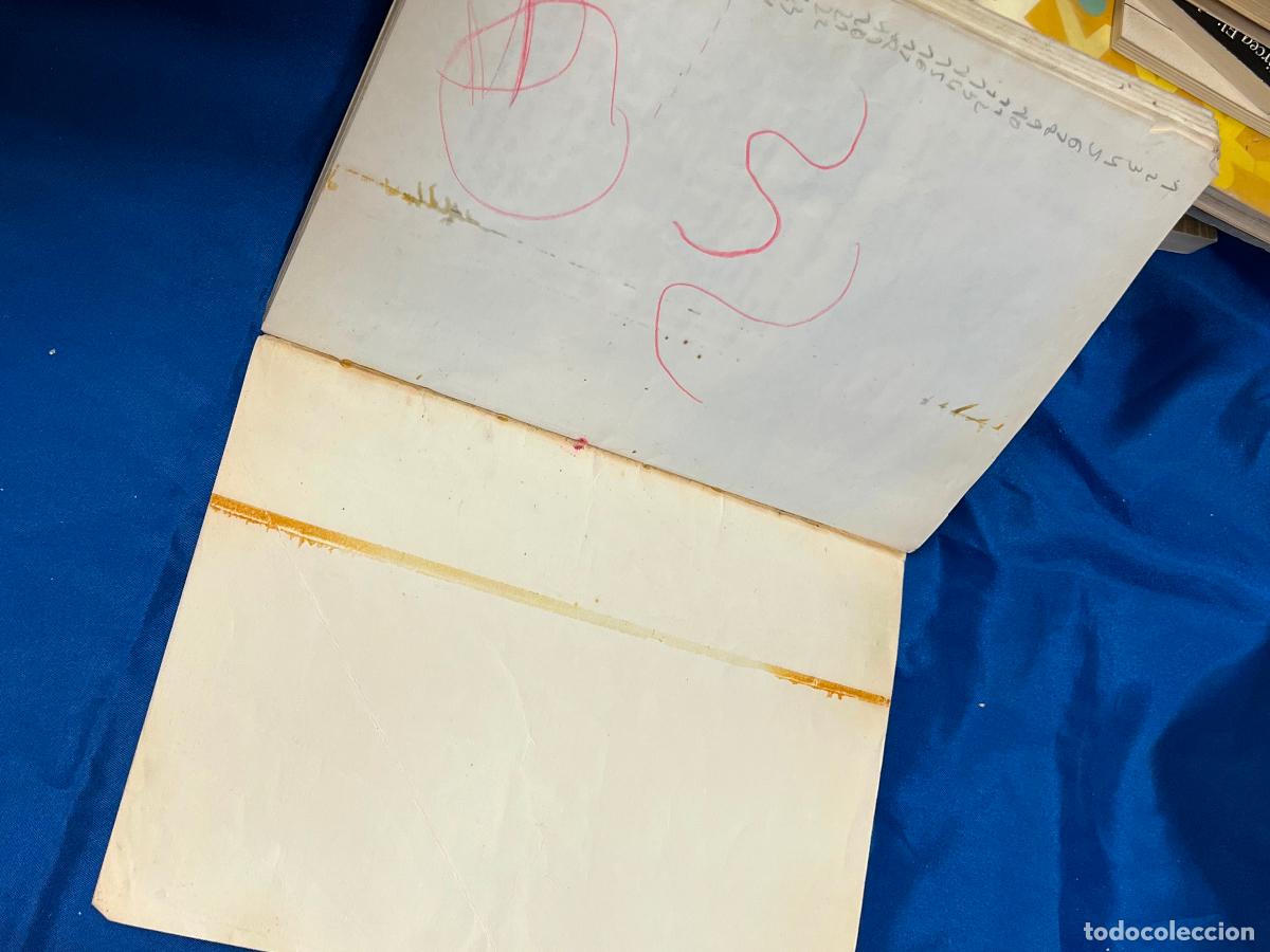 Libros de segunda mano: SENDA LIBRO DE LECTURA 1 CURSO - Foto 10